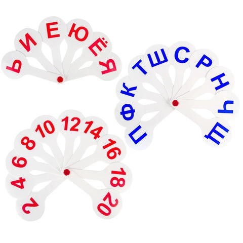 Веер-касса (гласные, согласные и цифры) ПИФАГОР, набор 3 шт., европодвес, 227394