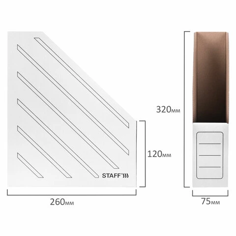 Лоток вертикальный для бумаг STAFF (260х75х320 мм), до 700 листов,