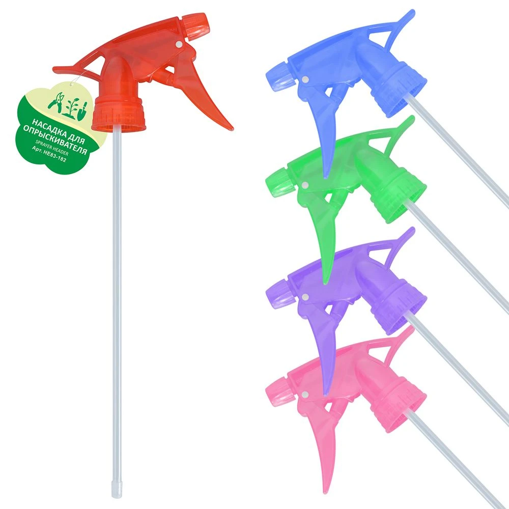 Насадка для опрыскивателя 4цв:  83.182