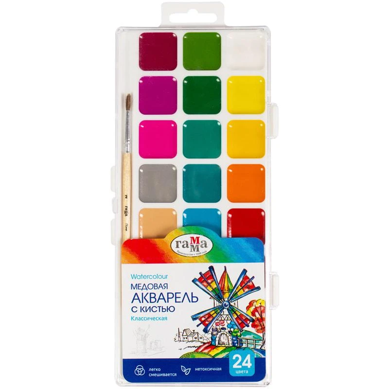 Акварель Гамма "Классическая", медовая, полусухая, 24 цветов, с