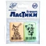 Набор ластиков 2 штуки Луч «ZOO», термопластичная резина (35 х 25 х 8 мм) МИКС