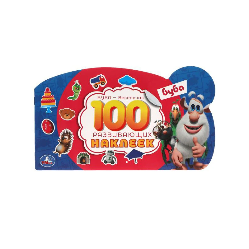 Альбом с наклейками Умка "Буба-весельчак", А5, фигурная вырубка, 100