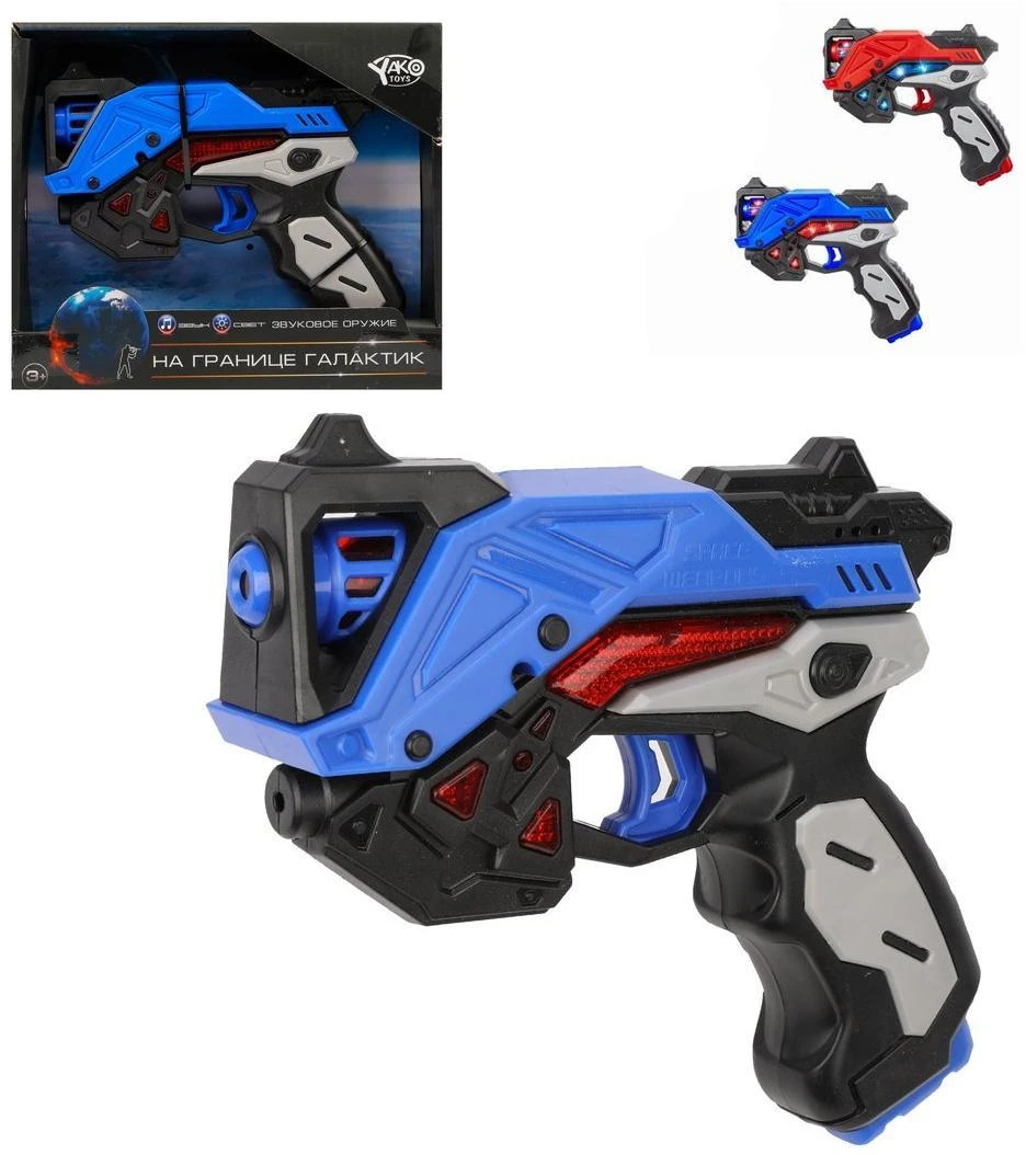 Бластер эл., свет, звук, элементы питания АА*2шт. не входят в комплект, коробка