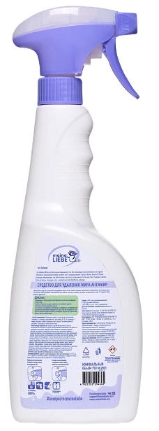 Чистящее средство MEINE LIEBE для удаления стойких пригоревших загрязнений