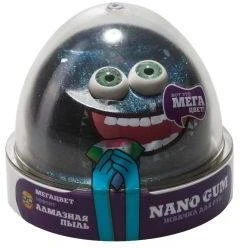 Жвачка для рук Nano gum, эффект алмазной пыли, 50 гр.