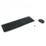 Набор беспроводной LOGITECH Wireless Combo MK270, клавиатура, мышь 2 кнопки + 1