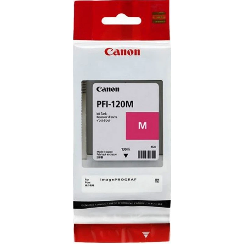 Картридж струйный Canon PFI-120 (2887C001) пур. (130мл) для TM-200/205/300