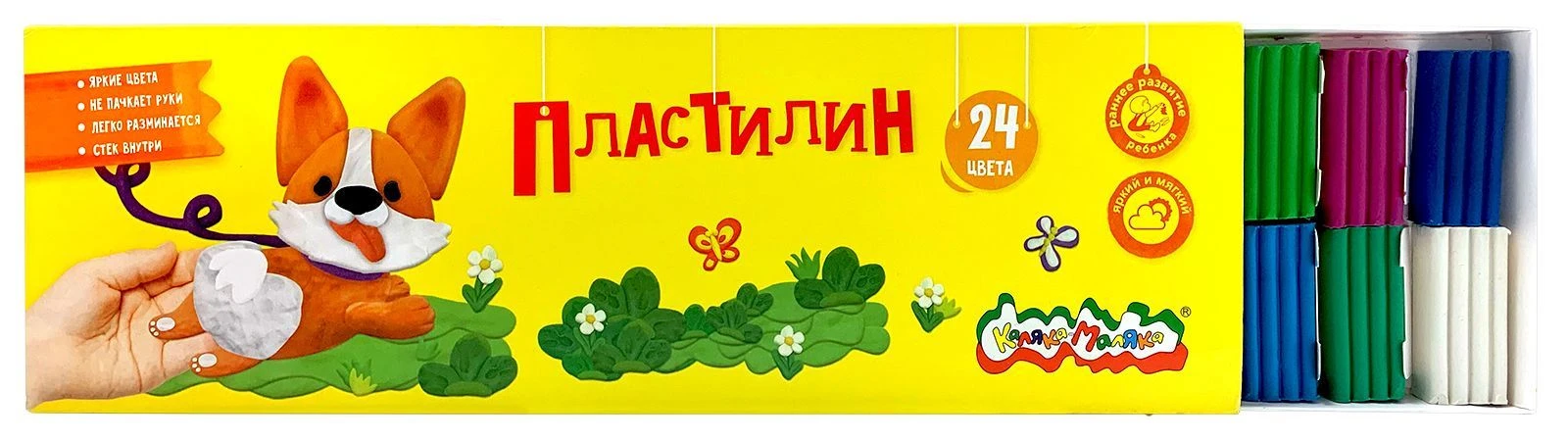 Пластилин Каляка-Маляка 24 цв. 360 г 3+