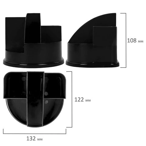 Подставка-органайзер BRAUBERG STYLE, 5 отделений, 132х122х108 мм, черная,