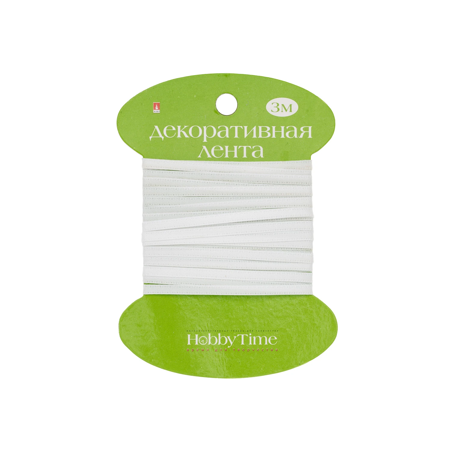 ЛЕНТА ДЕКОРАТИВНАЯ АТЛАСНАЯ, ШИРИНА 3 ММ., ДЛИНА 3 М., БЕЛАЯ