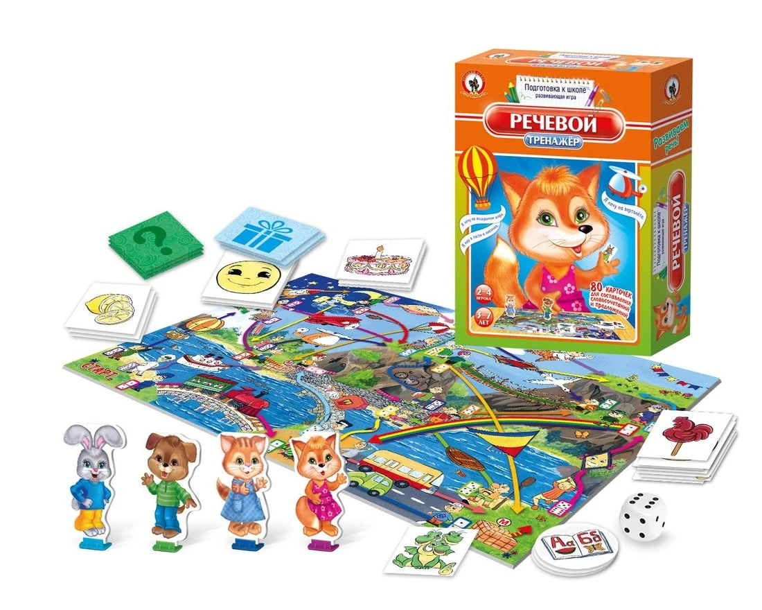 Настольная игра Тренажёр Речевой