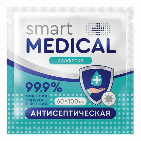 Антисептическая салфетка в индивидуальной упаковке SMART MEDICAL, 60х100 мм,