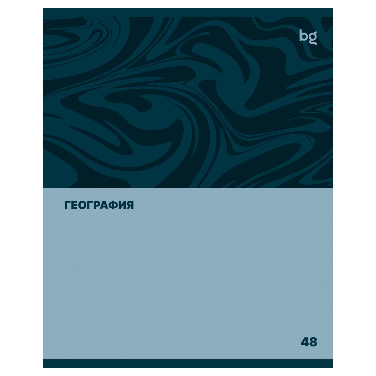 Тетрадь предметная 48л. BG "Single colour" - География, эконом