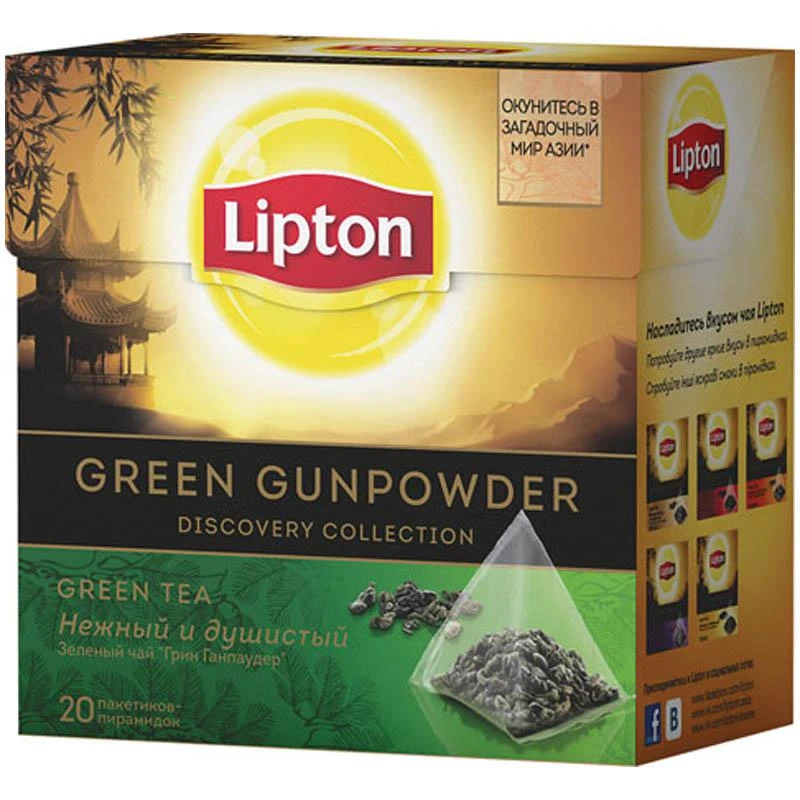 Чай Lipton Green Gunpowder, зеленый, 20 пакетиков-пирамидок по 1,8гр: 65415065
