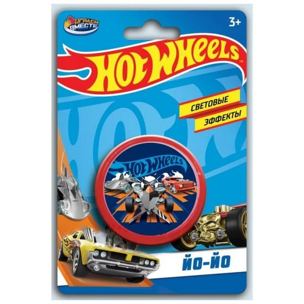 Йо-йо ХОТ ВИЛС свет, блистер 10*15*5см. ИГРАЕМ ВМЕСТЕ