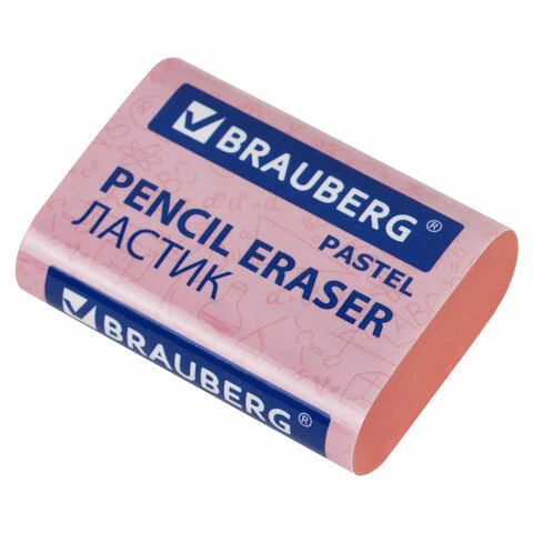 Ластики BRAUBERG PASTEL MAXI НАБОР 3 штуки, размер ластика 44х32х13 мм, упаковка