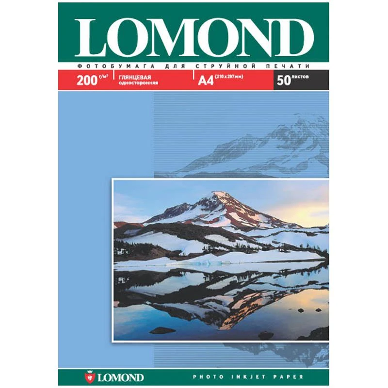 Бумага А4 для стр.принтеров LOMOND 200гр (50л) гл.одн.: 102020 штр.: 