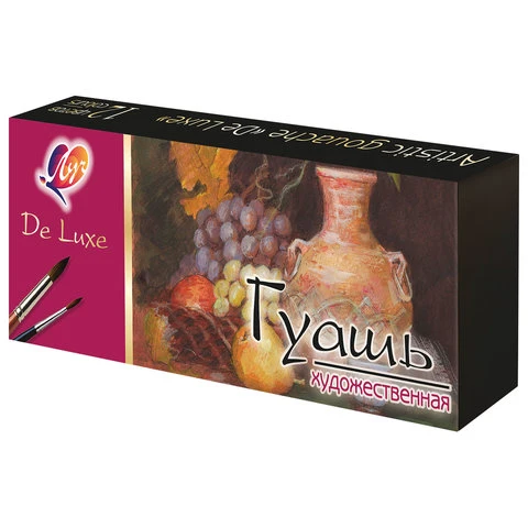 Гуашь художественная ЛУЧ "Люкс", 12 цветов по 20 мл, на гуммиарабике, Гуашь художественная ЛУЧ "Люкс", 12 цветов по 20 мл, на гуммиарабике,