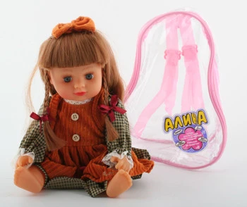 Кукла PLAY SMART Алина в сумке 21 см., IC рус.   Д22431