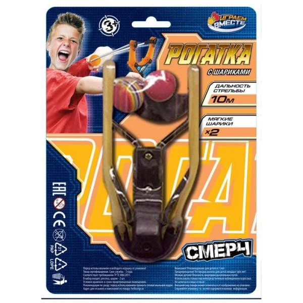 Рогатка с шариками, блист.19*26*4см. ИГРАЕМ ВМЕСТЕ
