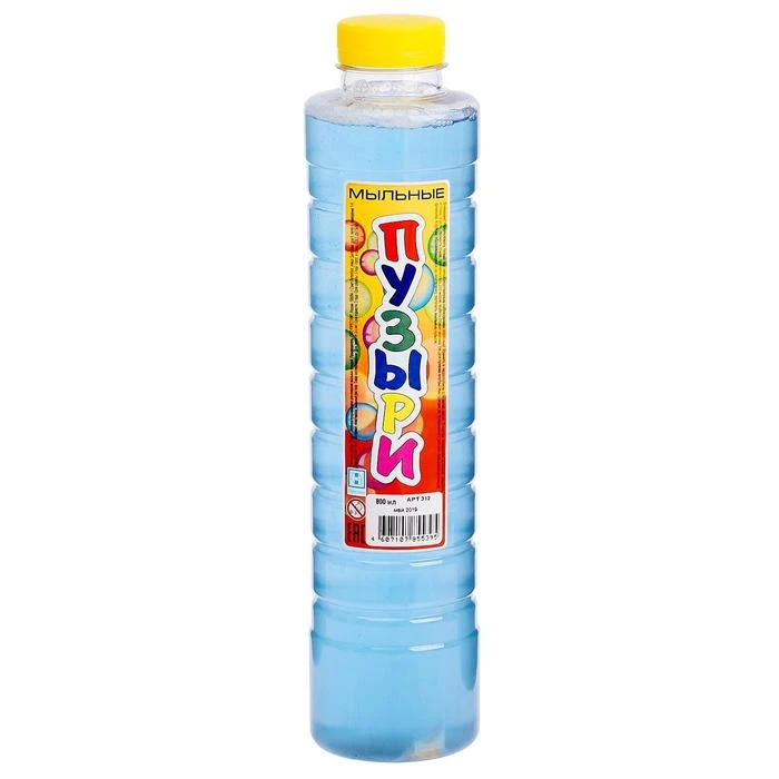 Жидкость для мыльных пузырей «Радуга», 800 мл
