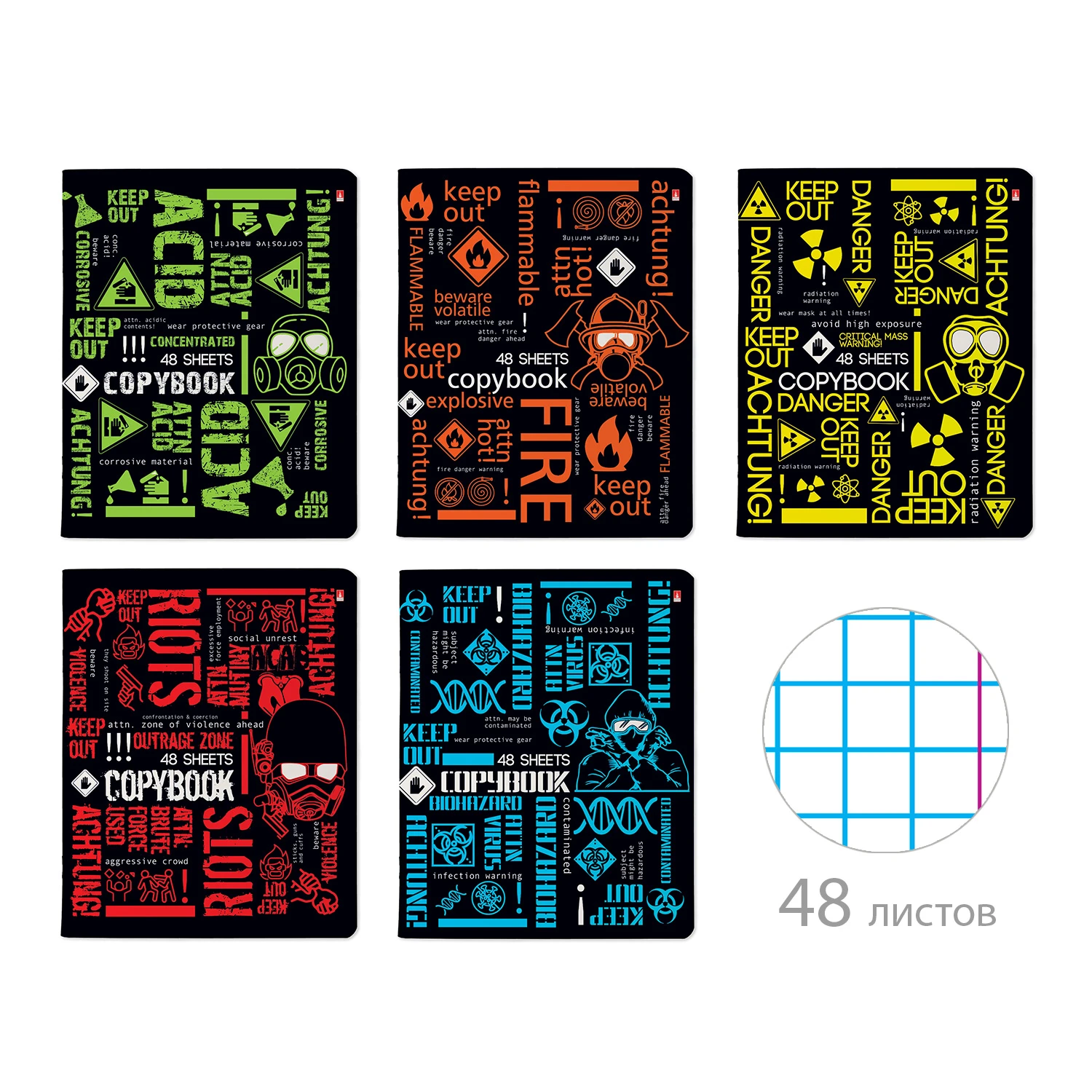 ТЕТРАДЬ 48Л. "ATTENTION" 5 ВИДОВ