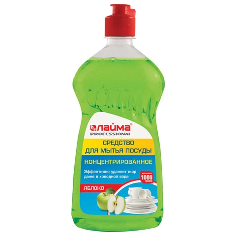 Средство для мытья посуды 1 кг, ЛАЙМА PROFESSIONAL, концентрат,