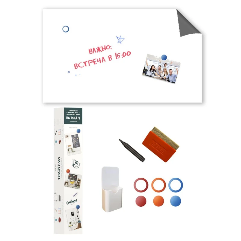 Доска магнитно-маркерная самокл.60х90, с аксесс. TUB-60-90-DSA/белый