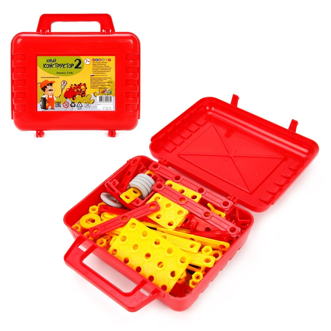 Конструктор Юный 2 в чемодане