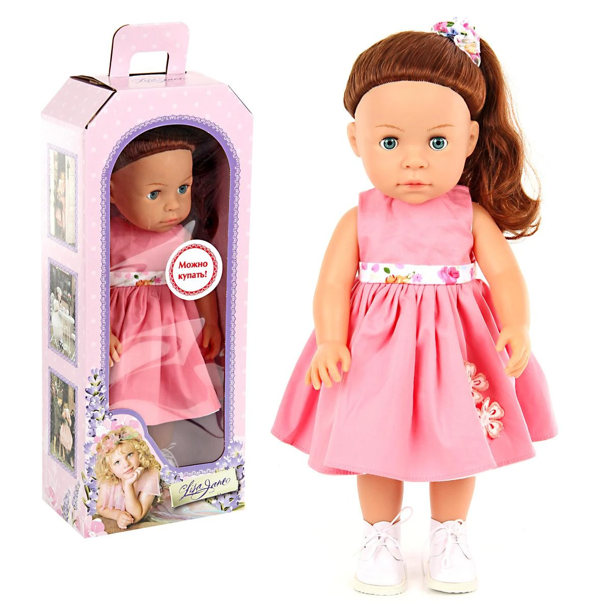 Кукла виниловая "Джулия", 37см. 57253