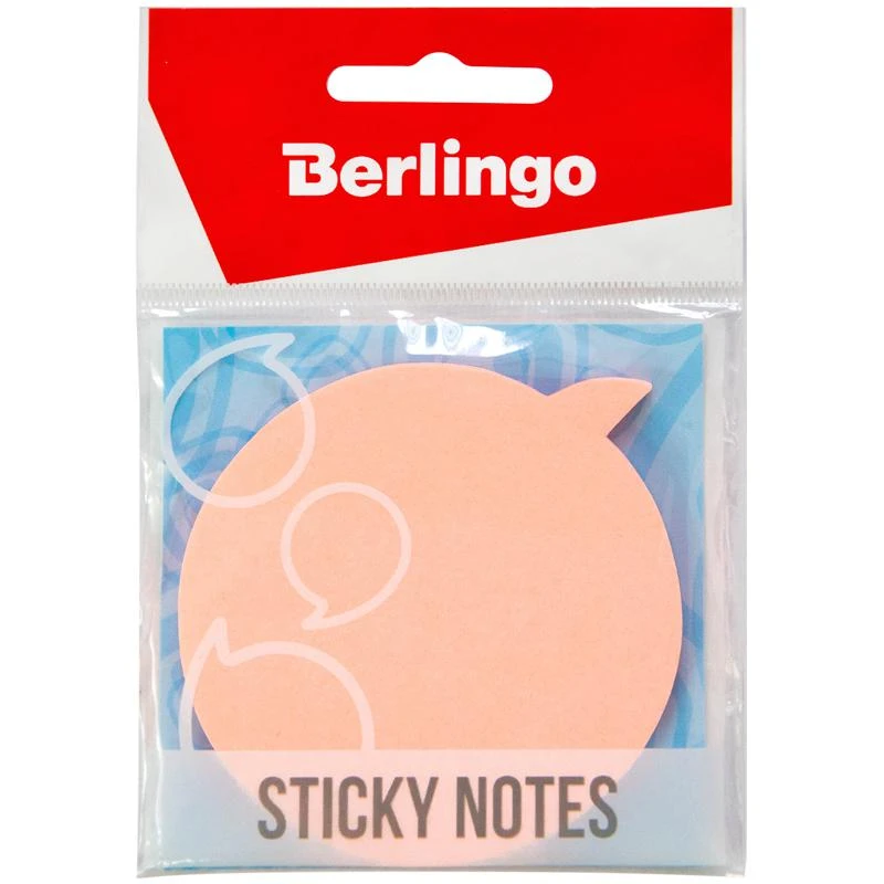 Самоклеящийся блок фигурный Berlingo "Диалог" 70*70мм, 50л, розовый