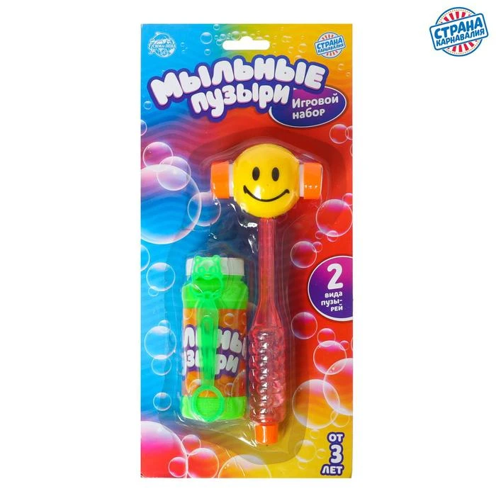 Набор жидкость для пузырей + инструменты для игры, цвета МИКС