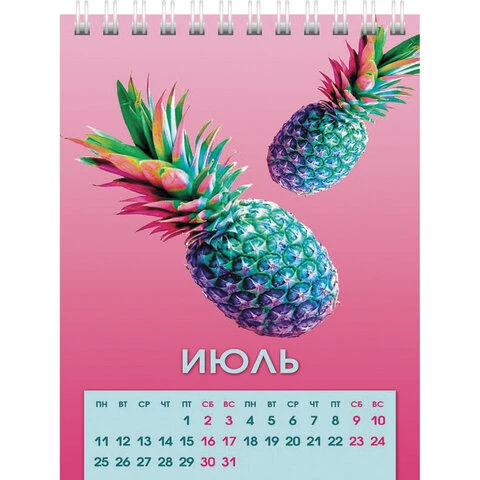 Календарь-домик настольный на гребне, 2022 год, 105х160 мм, вертикальный,