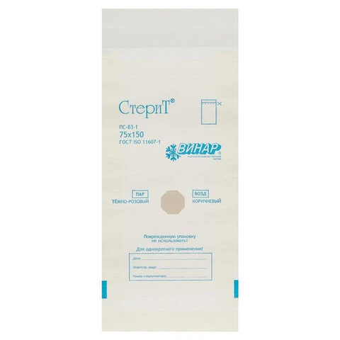 Пакет бумажный самоклеящийся ВИНАР СТЕРИТ, комплект 100 шт., для