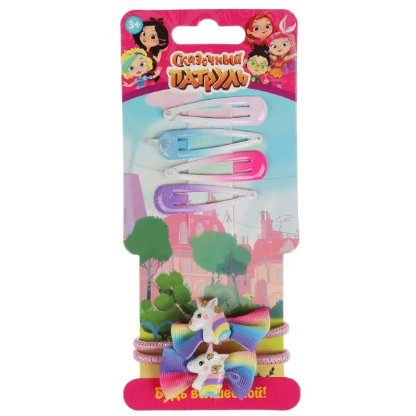 Набор аксессуаров для волос, СКАЗОЧНЫЙ ПАТРУЛЬ резинки и заколки единорог МИЛАЯ