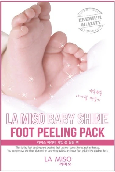 Носки Пилинг для ног La Miso Baby Shine 40гр (Ч8970)