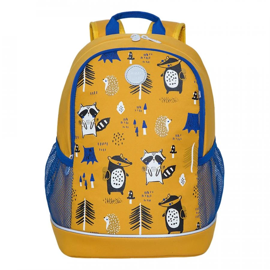 RG-163-8 Рюкзак школьный (желтый)