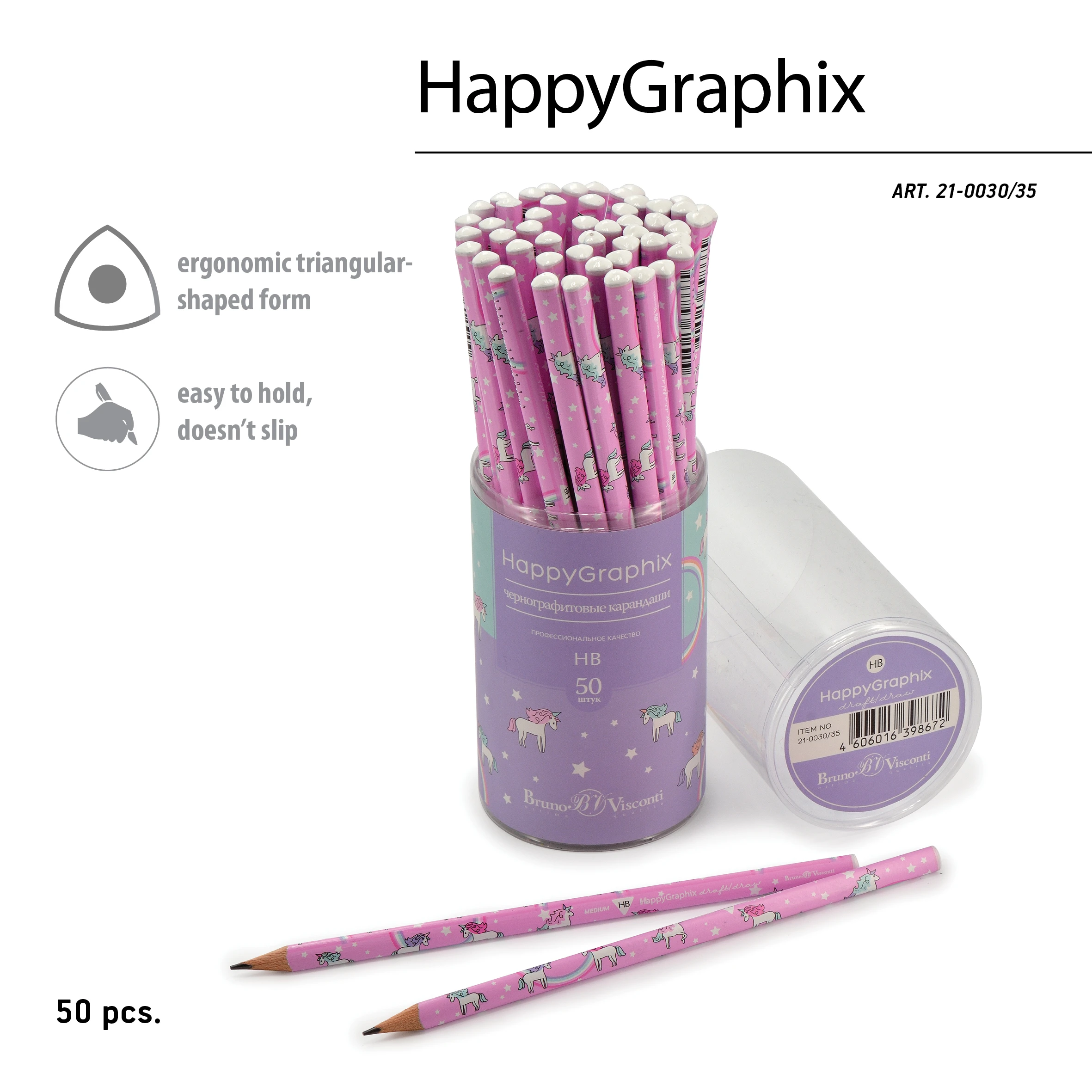 КАРАНДАШ ЧЕРНОГРАФИТОВЫЙ "HappyGraphix" ЕДИНОРОГИ НВ