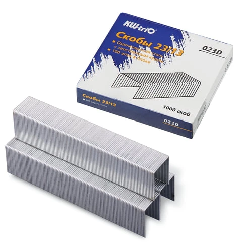 Скобы для степлера KW-trio № 23/17, 1000 штук, в картонной коробке, до 140