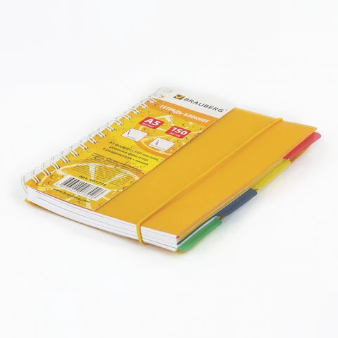 Тетрадь-блокнот 150 л., A5, 170x215 мм, BRAUBERG, линия, гребень, обложка