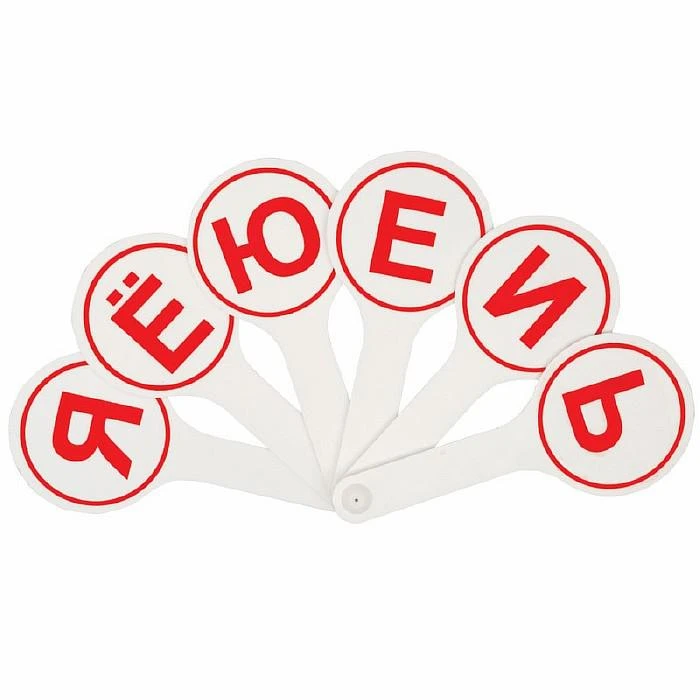 Веер-касса гласные буквы ВК01 штр.  4620000639381