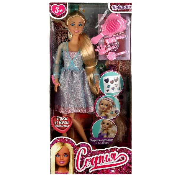 Кукла 29 см София, руки и ноги сгиб, стразы для одежды, акс, кор КАРАПУЗ