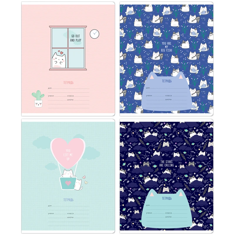 Тетрадь 12л., клетка MESHU "Say Meow"