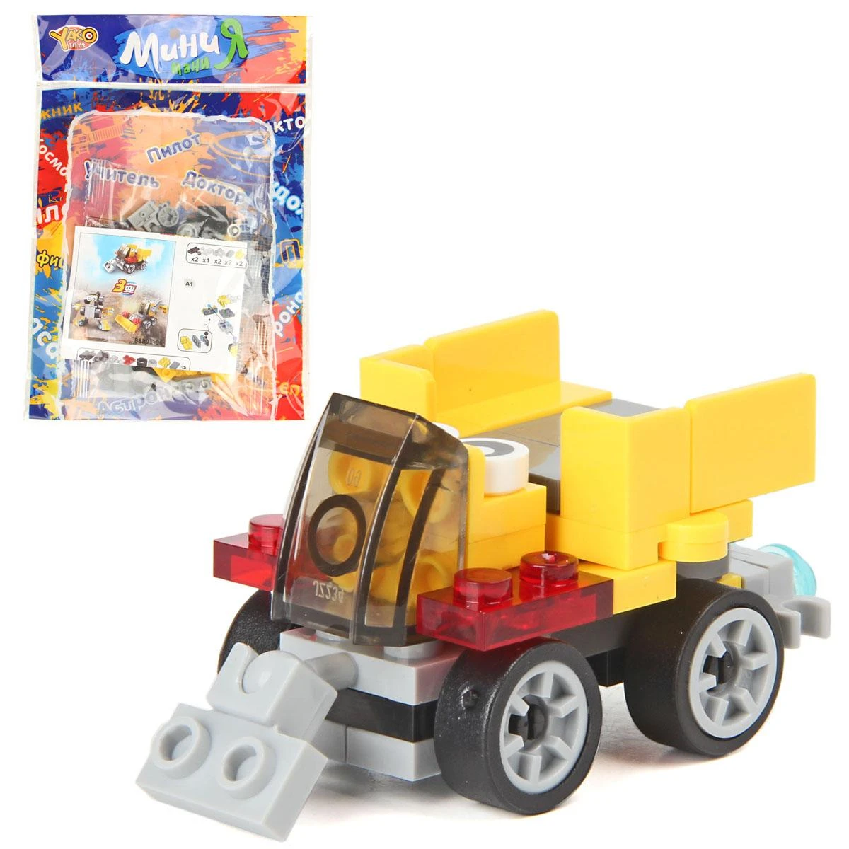 Конструктор "Пожарная и строительная техника". 72731 Конструктор "Пожарная и строительная техника". 72731