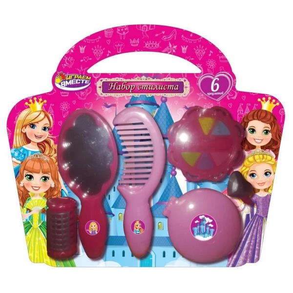 Набор стилиста принцессы, блистер 29*25*5см. ИГРАЕМ ВМЕСТЕ Набор стилиста принцессы, блистер 29*25*5см. ИГРАЕМ ВМЕСТЕ