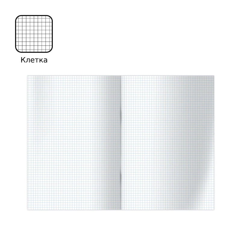 Тетрадь 80л., А4, клетка BG "Best time", матовая ламинация, выборочный