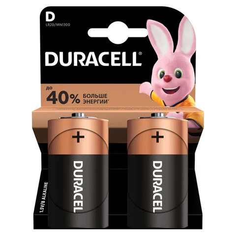 Батарейки DURACELL Basic, D (LR20, 13А), алкалиновые, КОМПЛЕКТ 2 шт., в Батарейки DURACELL Basic, D (LR20, 13А), алкалиновые, КОМПЛЕКТ 2 шт., в