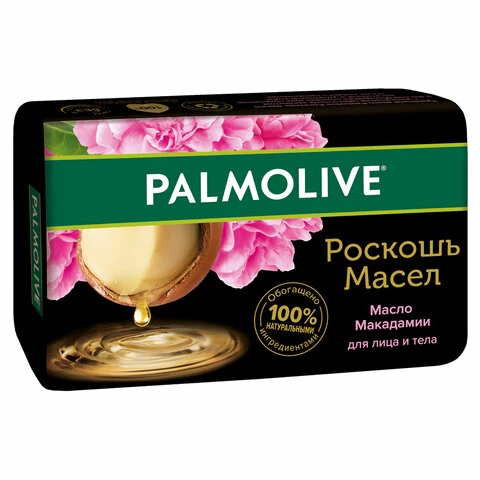 Мыло туалетное 90 г, PALMOLIVE РОСКОШЬ МАСЕЛ "Масло макадамии", 50142,