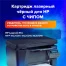 Картридж лазерный SONNEN (SH-CF283X) для HP Laser Jet Pro MFP