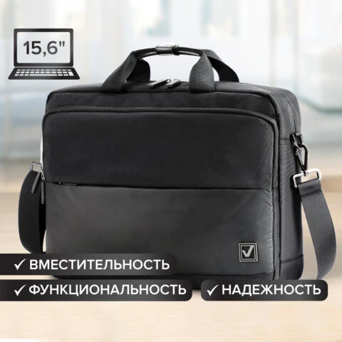 Сумка-портфель BRAUBERG "Expert" с отделением для ноутбука 15,6",